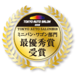 kuhl prize