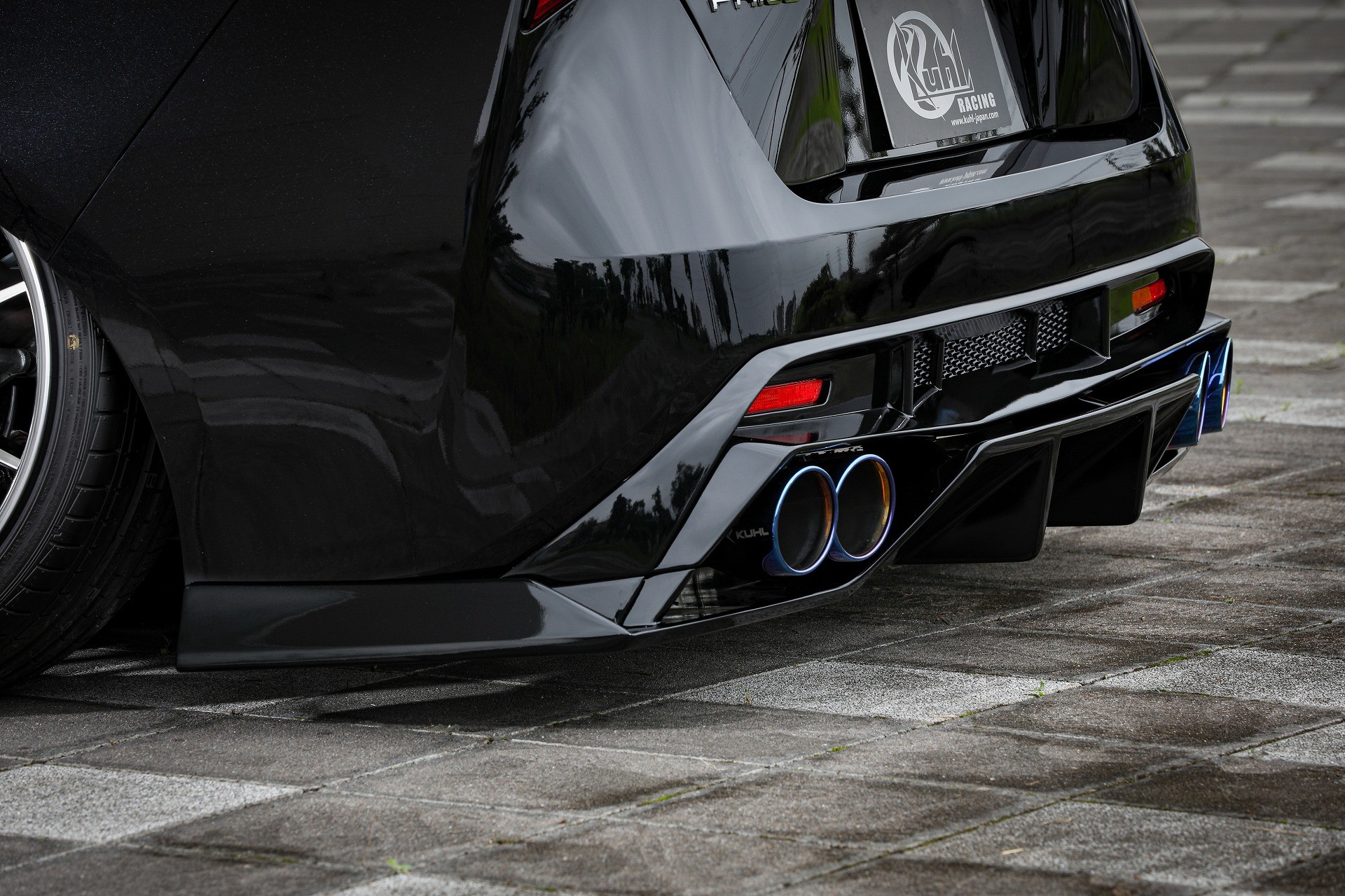 muffler